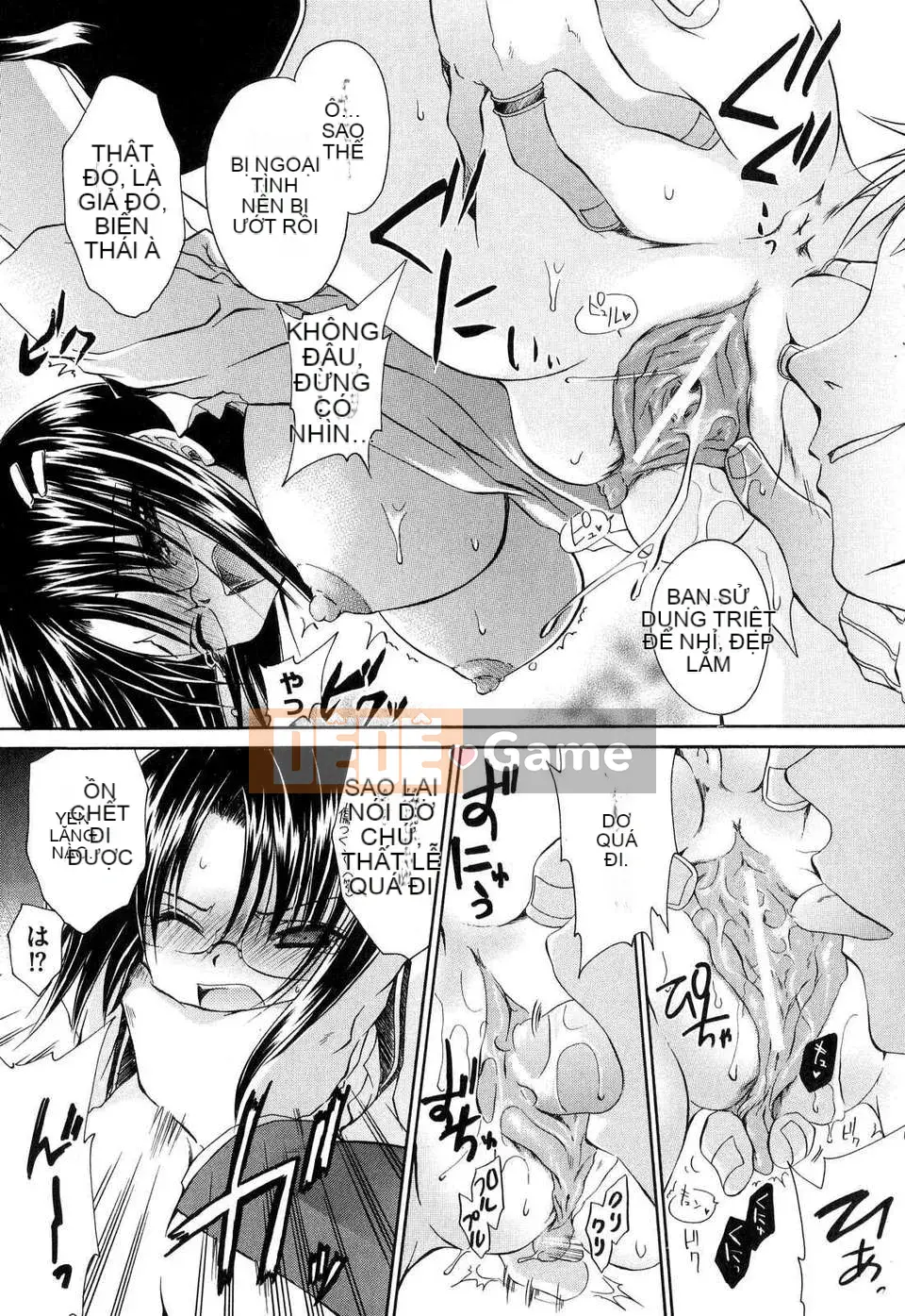 [Đổng Vân Long] Yêu Hận Tập 1