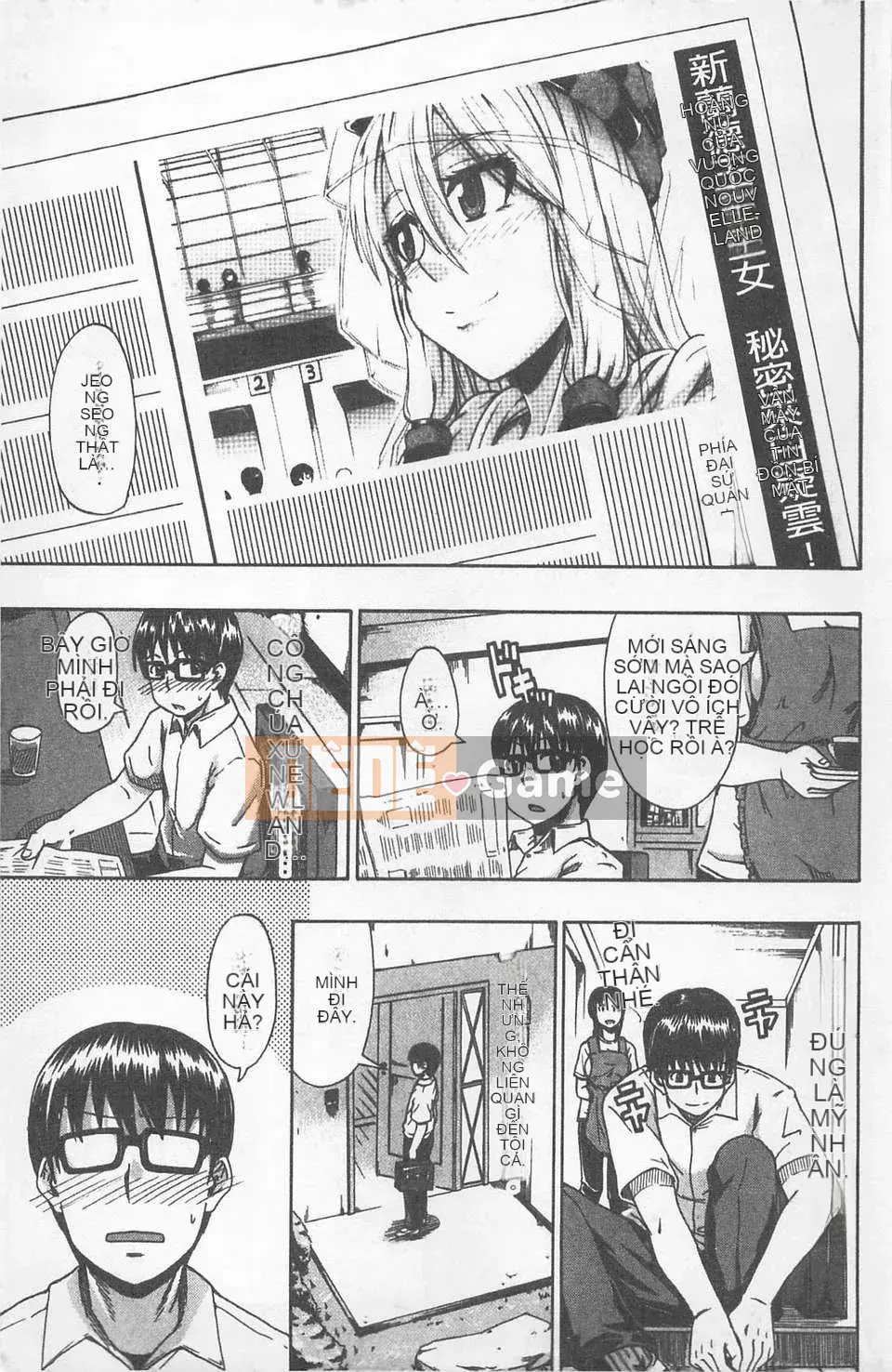 [Takagi Goya] Nyo☆Dou?