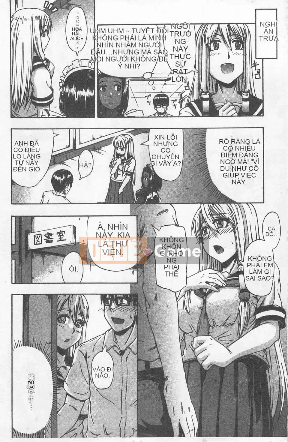 [Takagi Goya] Nyo☆Dou?