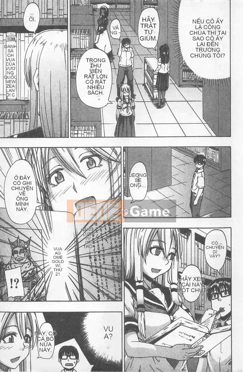 [Takagi Goya] Nyo☆Dou?