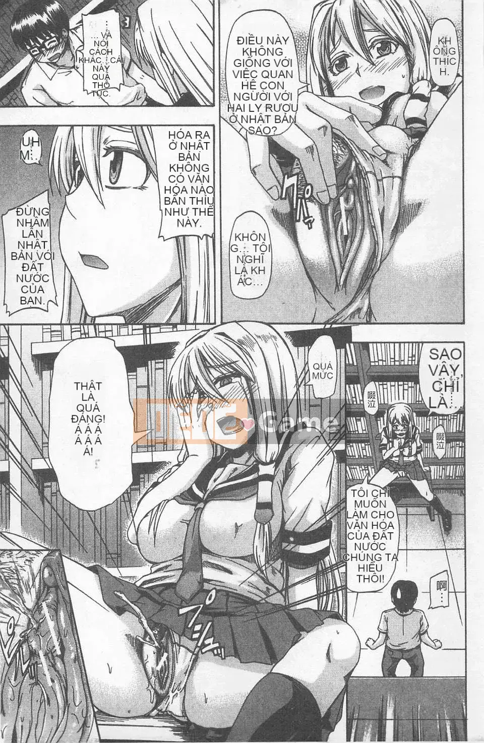 [Takagi Goya] Nyo☆Dou?