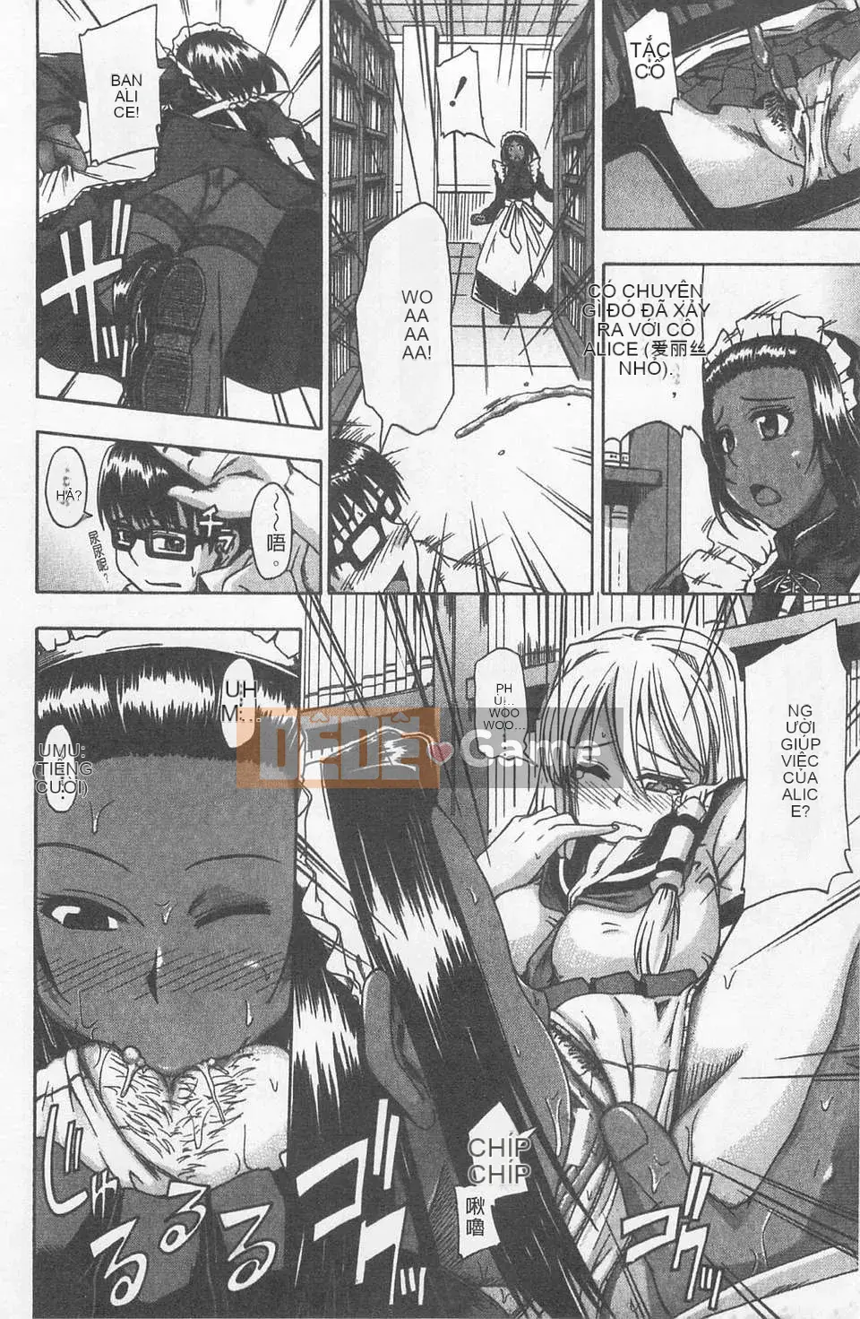 [Takagi Goya] Nyo☆Dou?