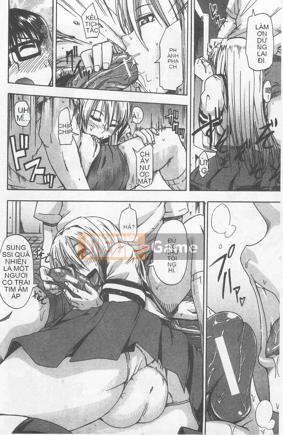 [Takagi Goya] Nyo☆Dou?