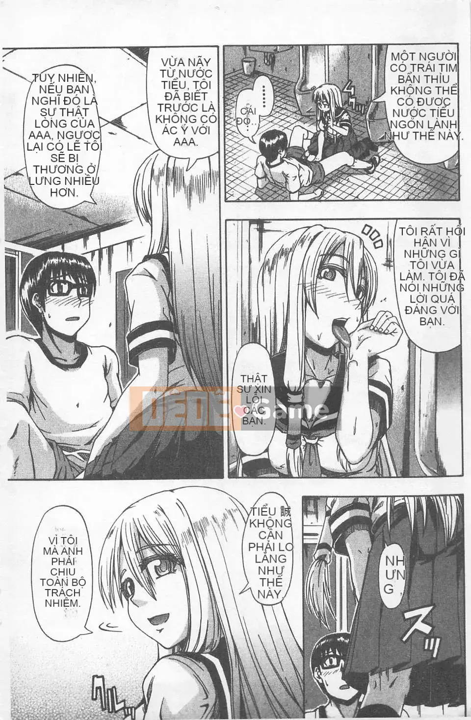 [Takagi Goya] Nyo☆Dou?