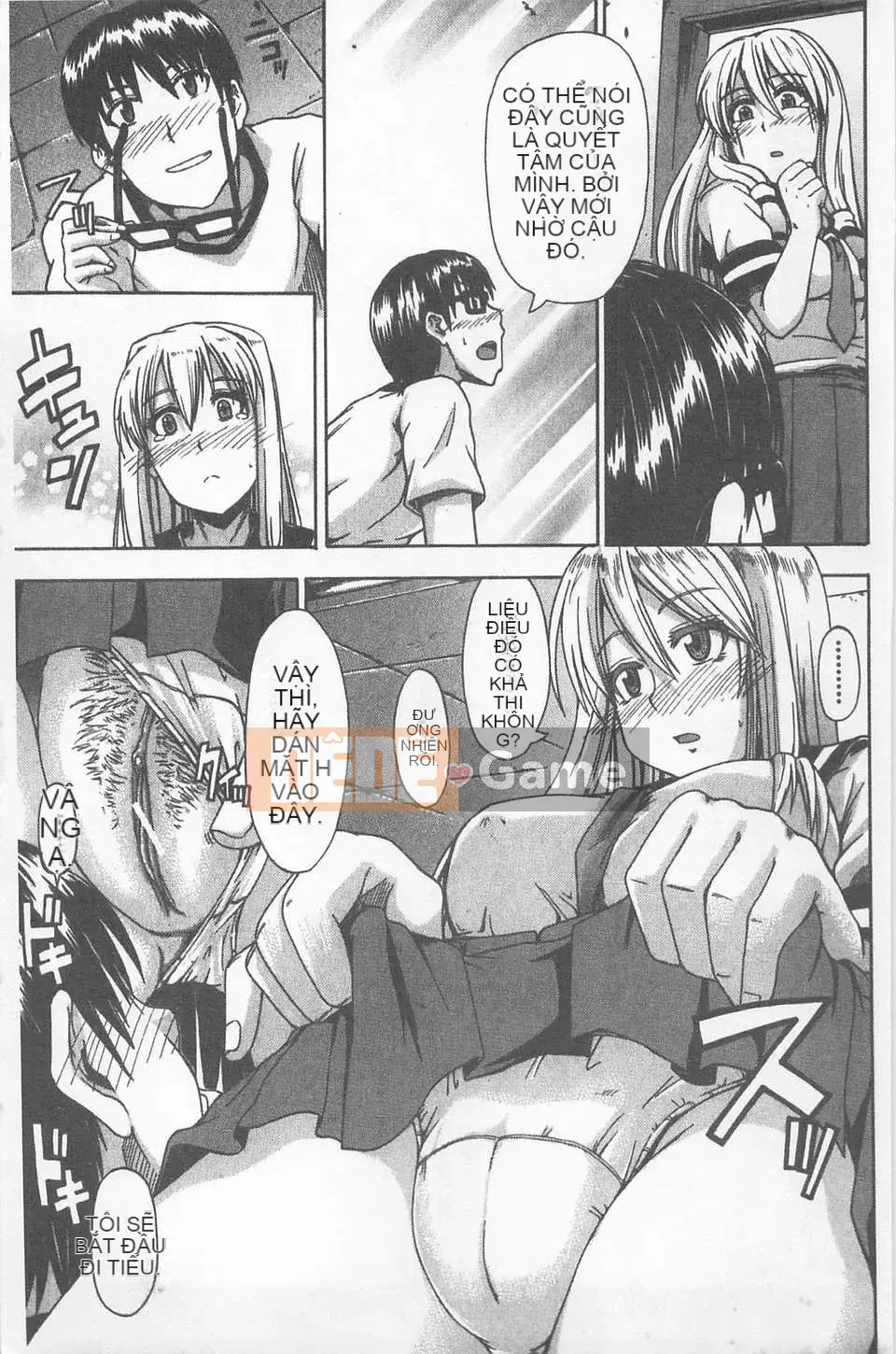 [Takagi Goya] Nyo☆Dou?