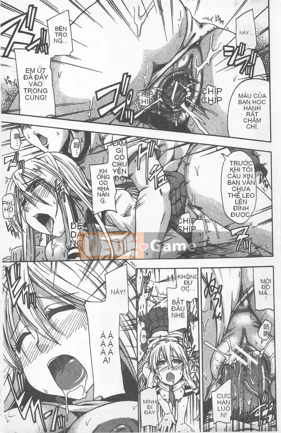 [Takagi Goya] Nyo☆Dou?