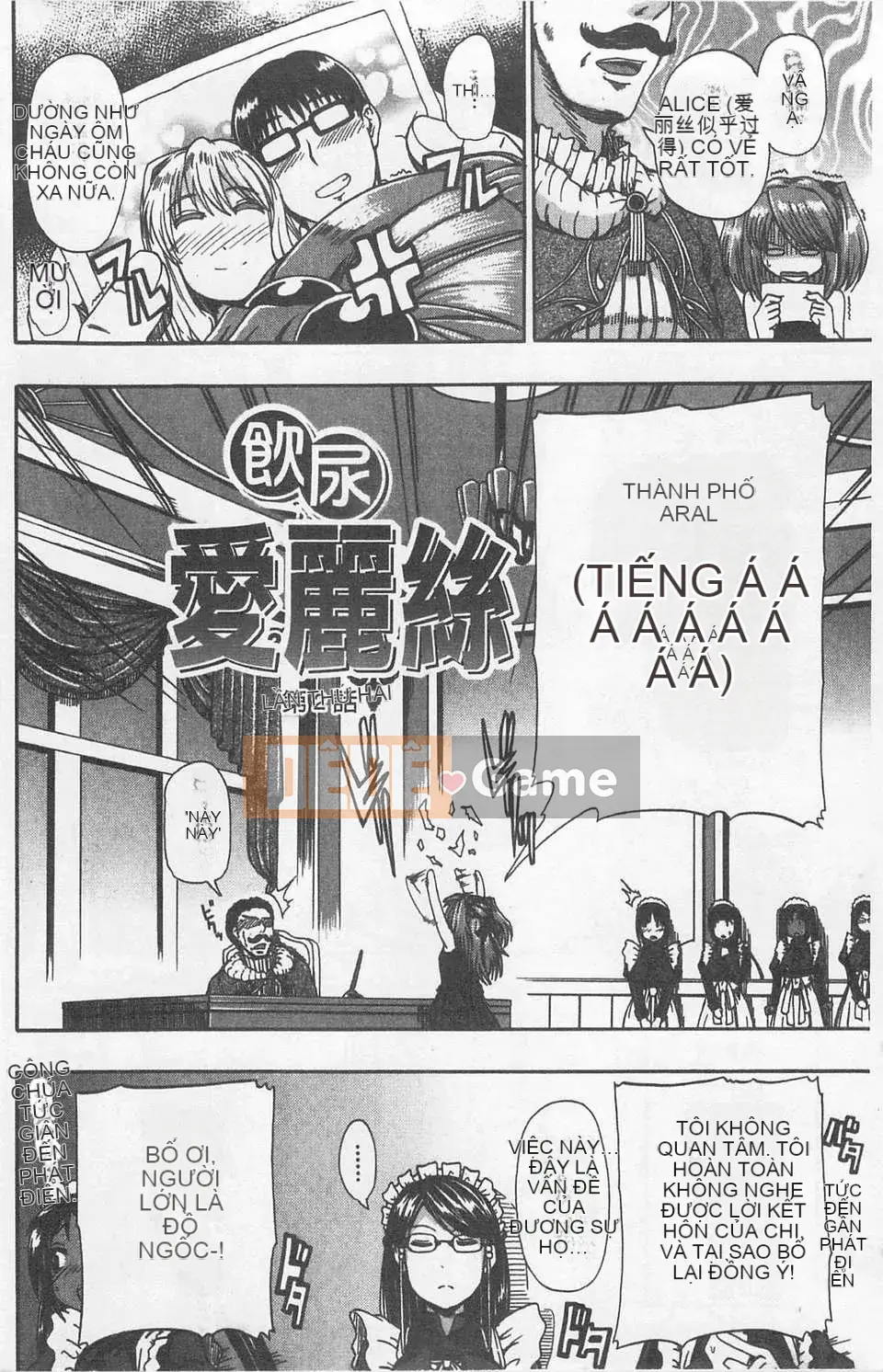 [Takagi Goya] Nyo☆Dou?