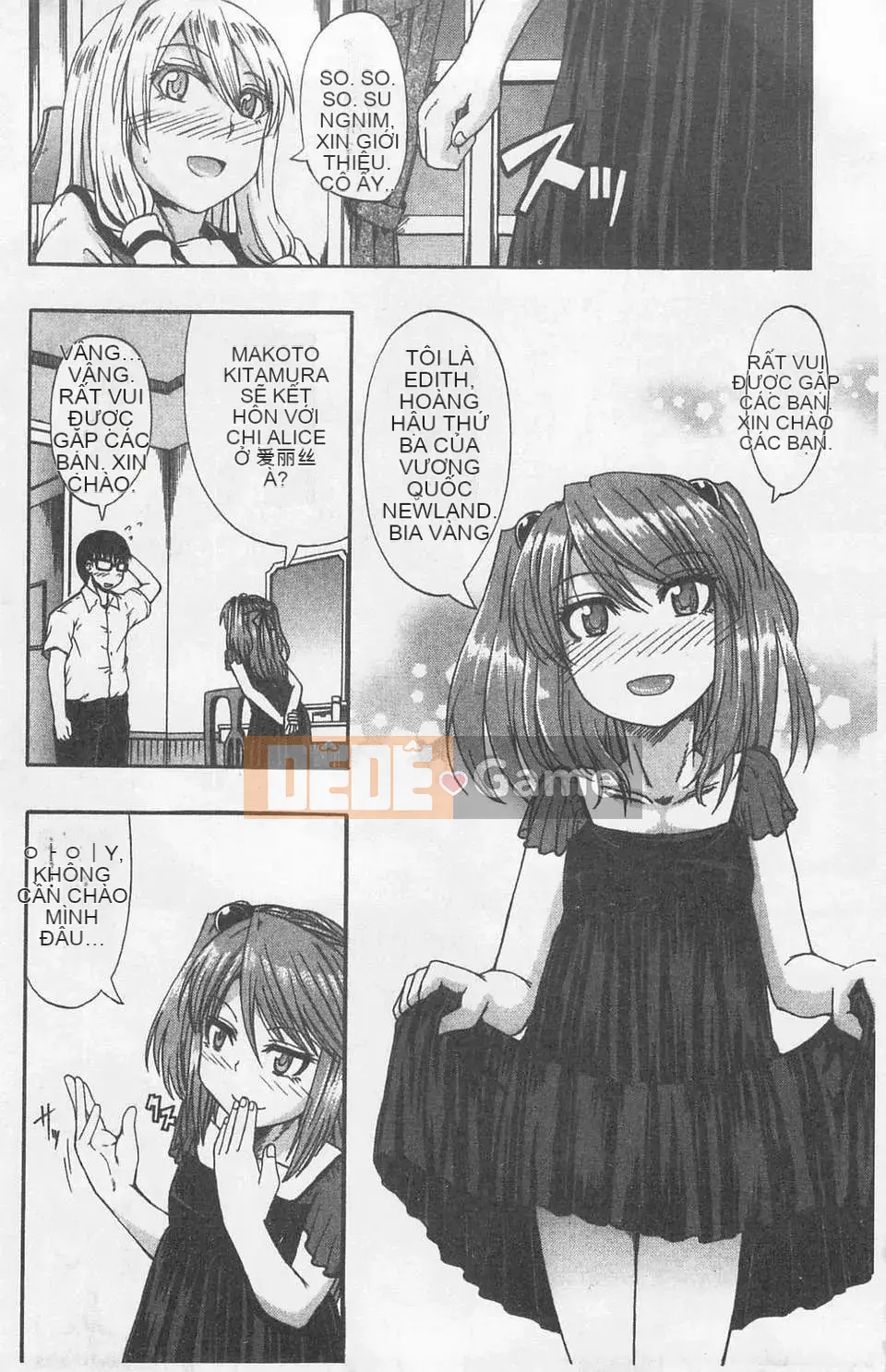 [Takagi Goya] Nyo☆Dou?