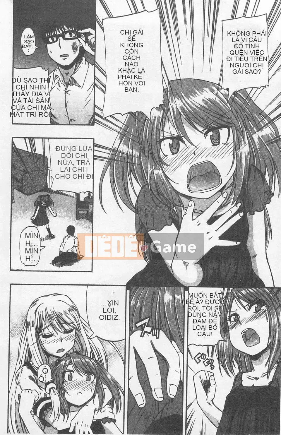 [Takagi Goya] Nyo☆Dou?