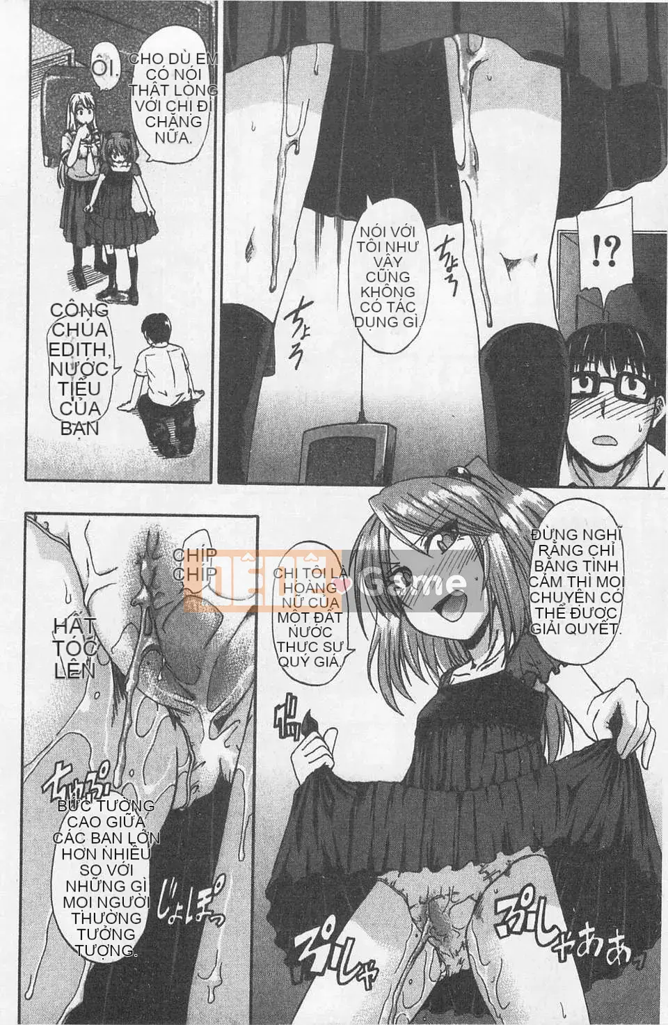 [Takagi Goya] Nyo☆Dou?