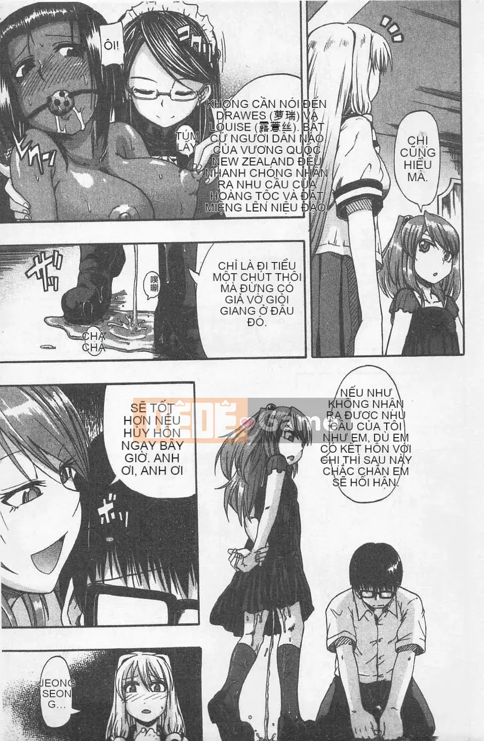 [Takagi Goya] Nyo☆Dou?