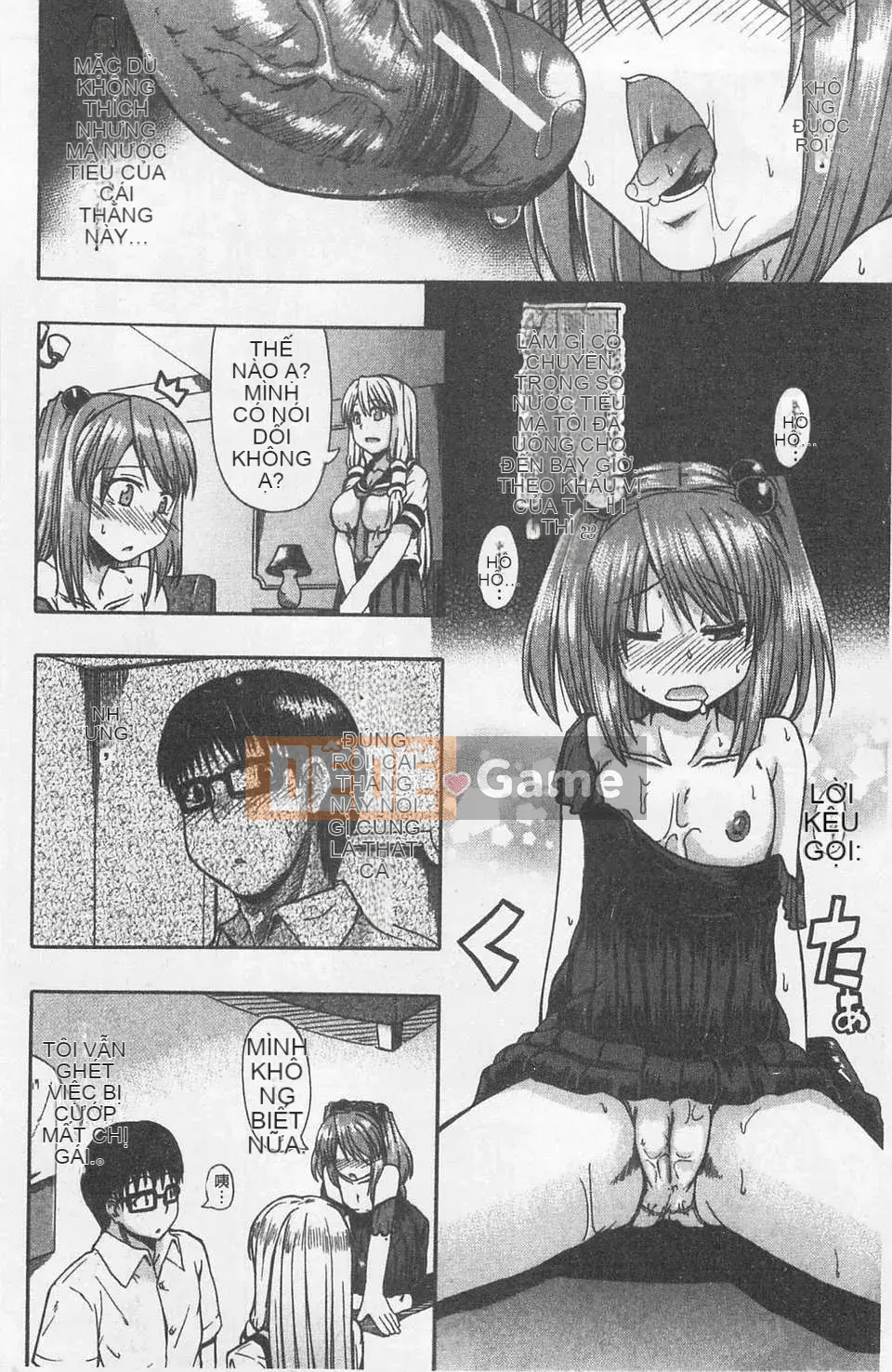 [Takagi Goya] Nyo☆Dou?