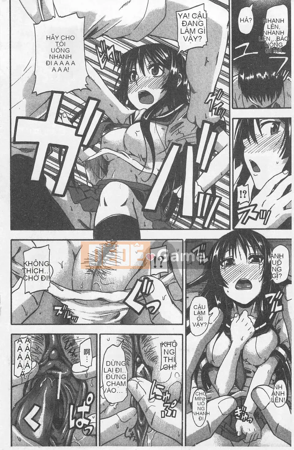 [Takagi Goya] Nyo☆Dou?