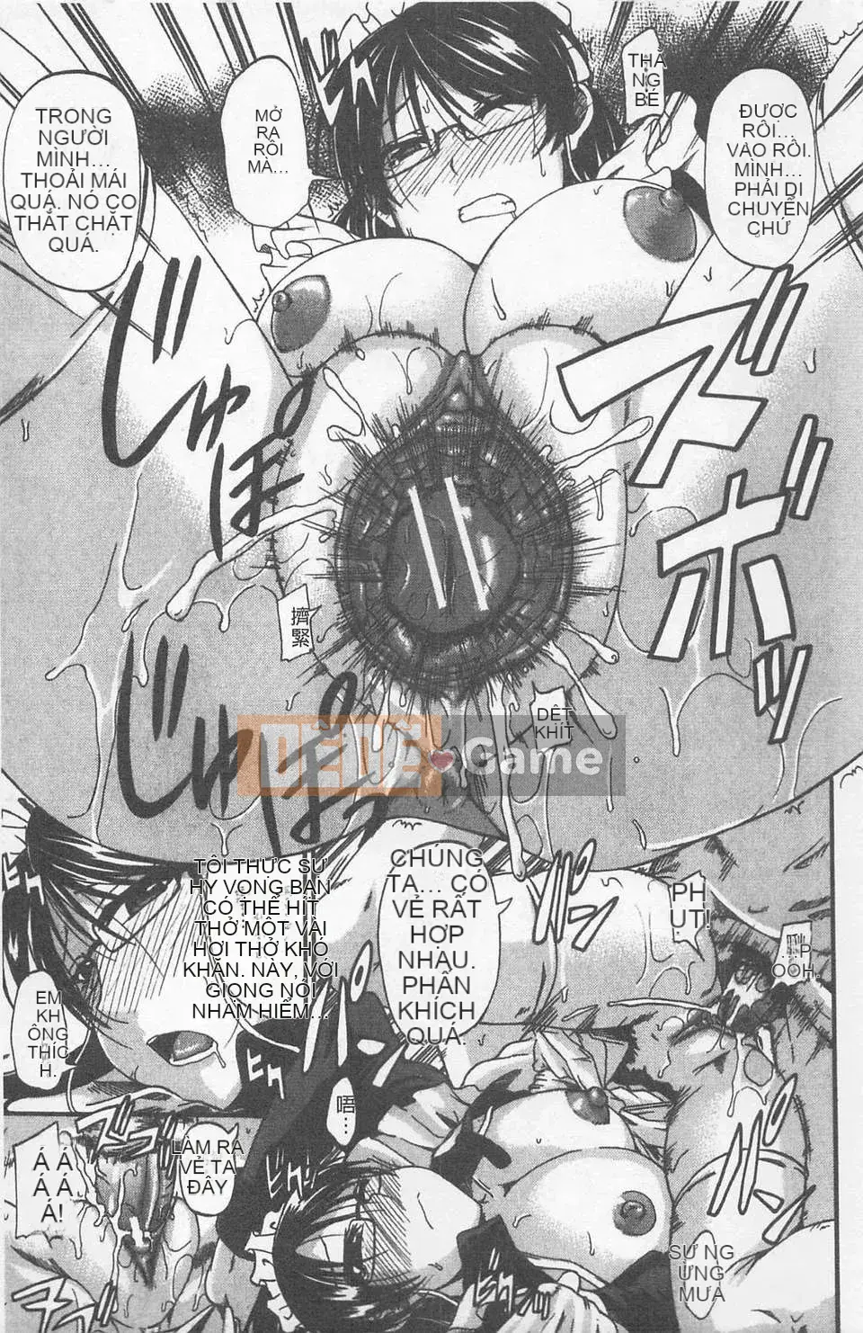 [Takagi Goya] Nyo☆Dou?