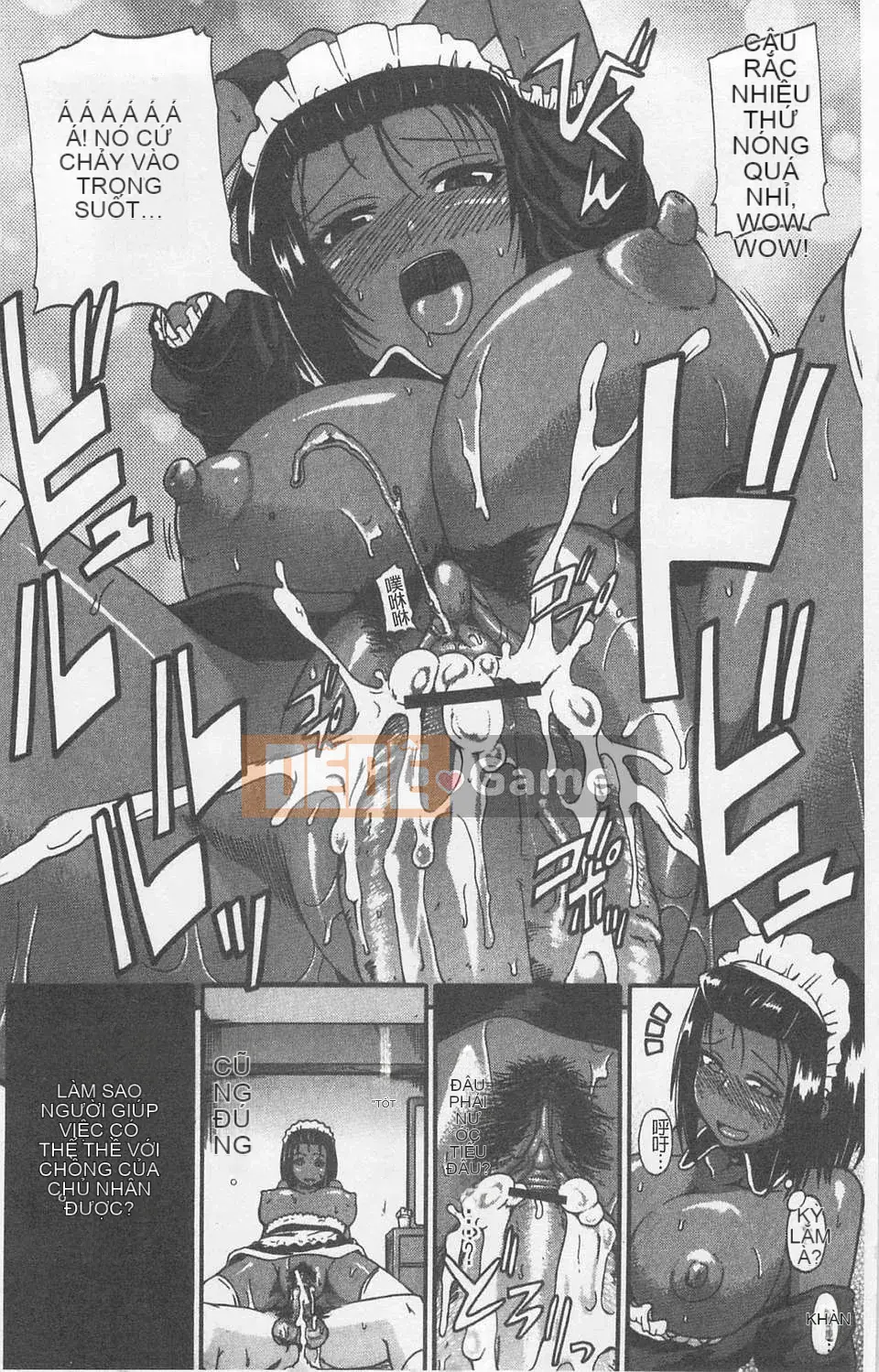 [Takagi Goya] Nyo☆Dou?