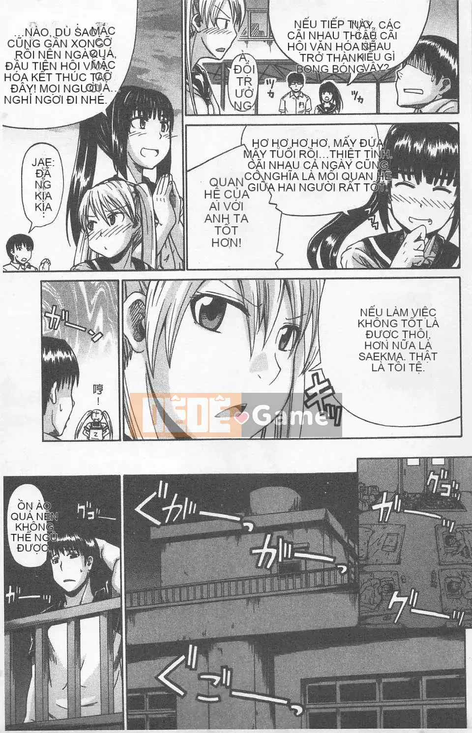 [Takagi Goya] Nyo☆Dou?