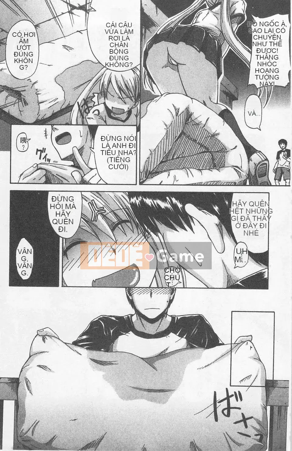 [Takagi Goya] Nyo☆Dou?