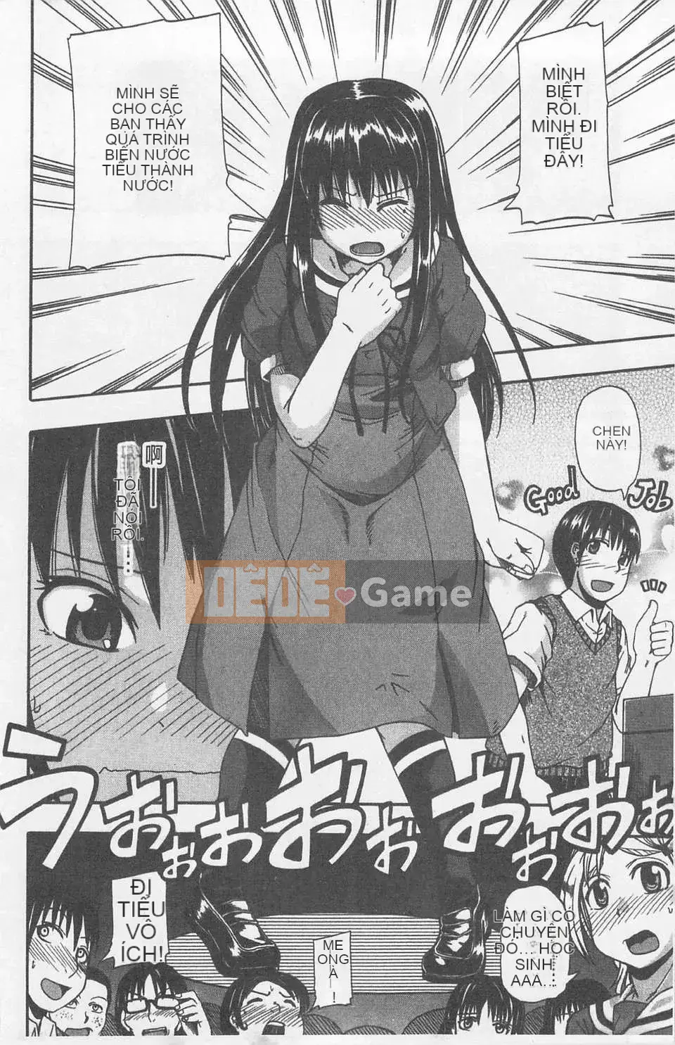 [Takagi Goya] Nyo☆Dou?