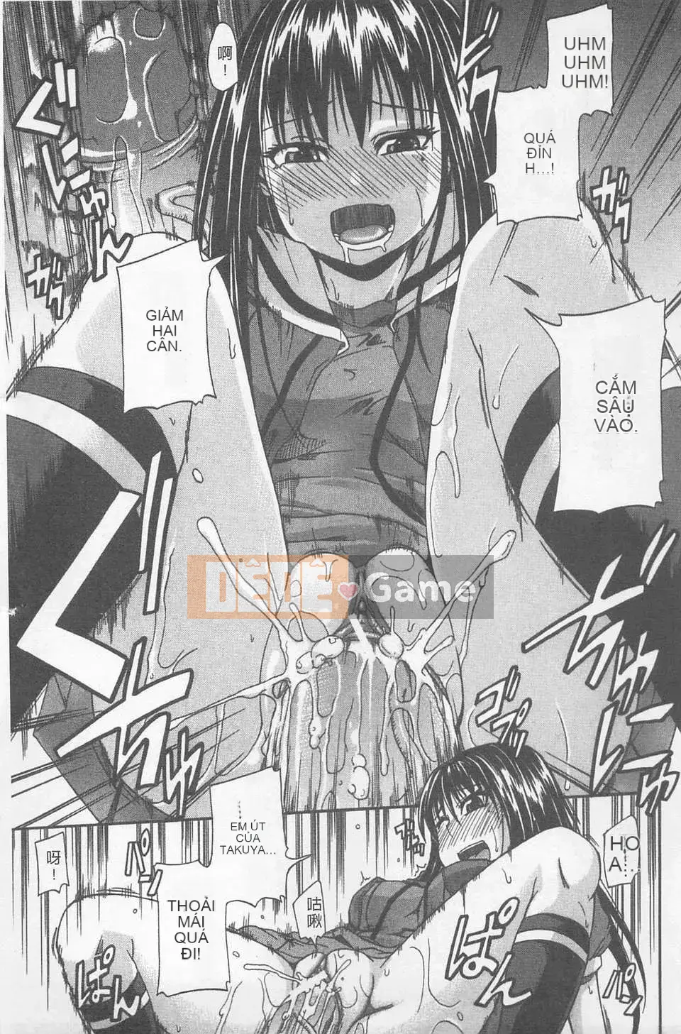 [Takagi Goya] Nyo☆Dou?