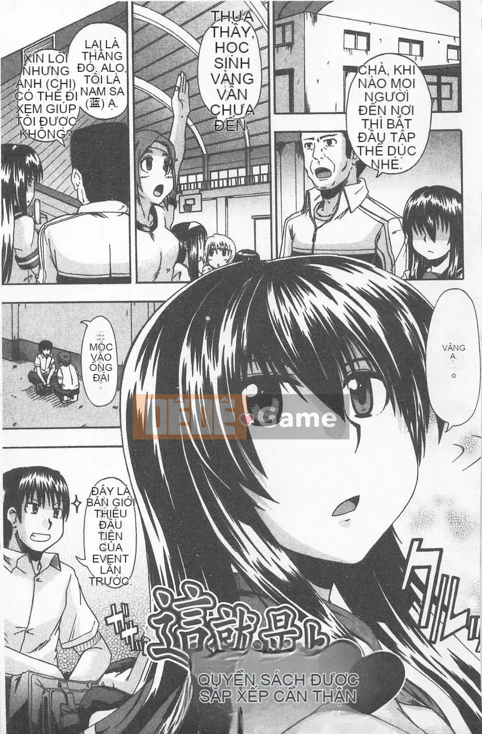 [Takagi Goya] Nyo☆Dou?