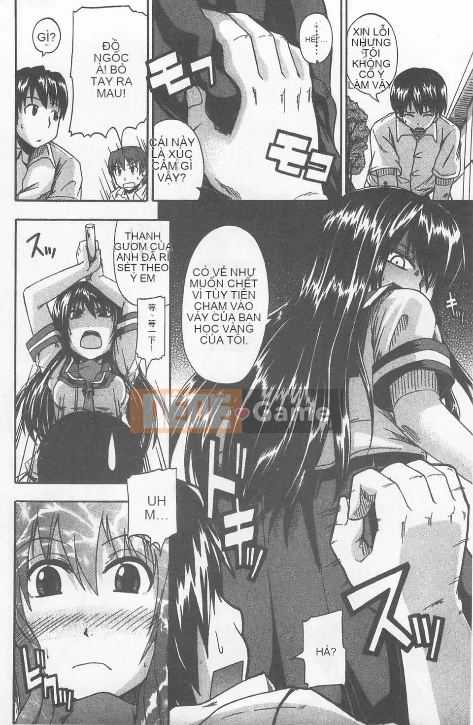 [Takagi Goya] Nyo☆Dou?