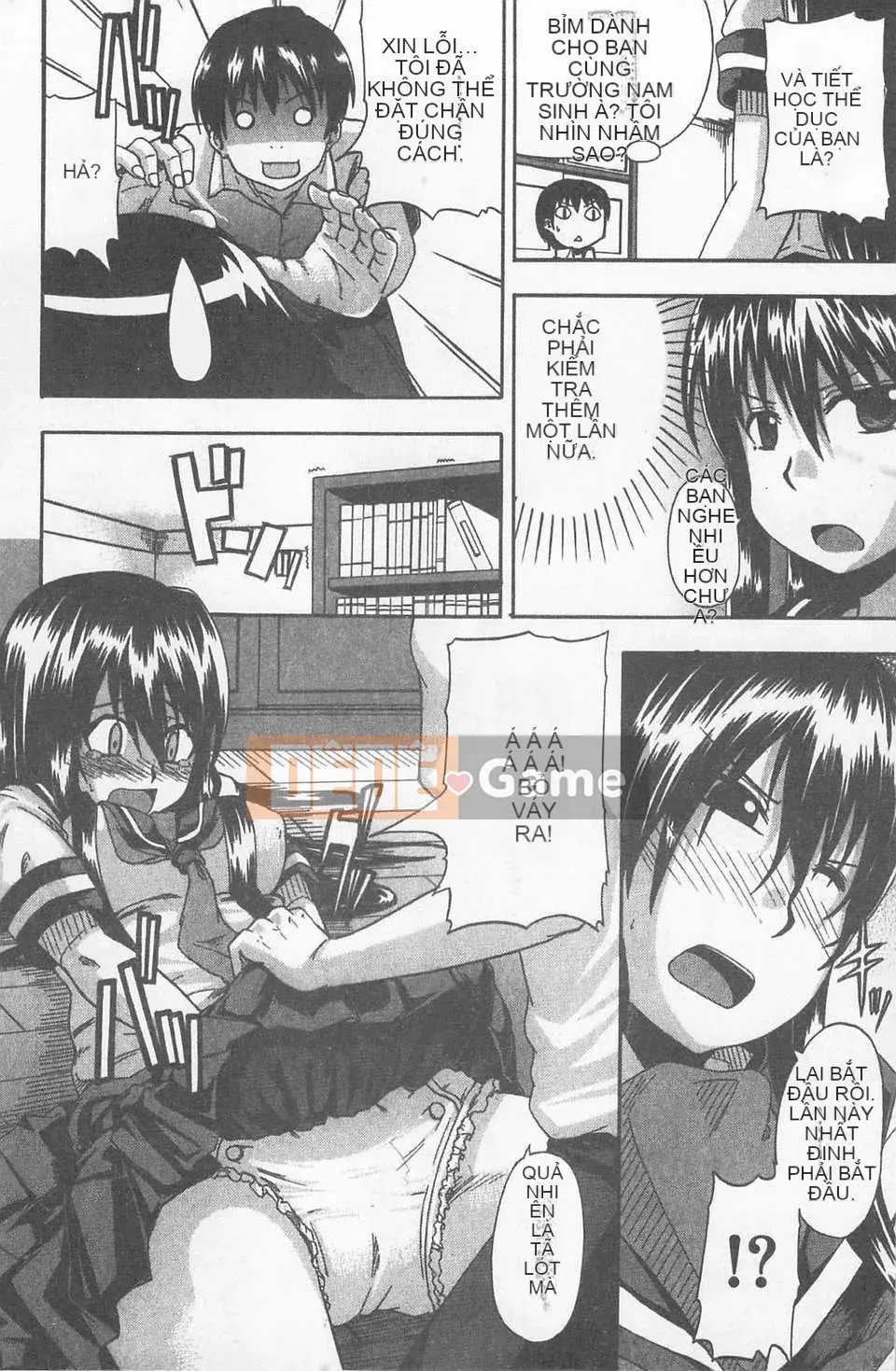 [Takagi Goya] Nyo☆Dou?