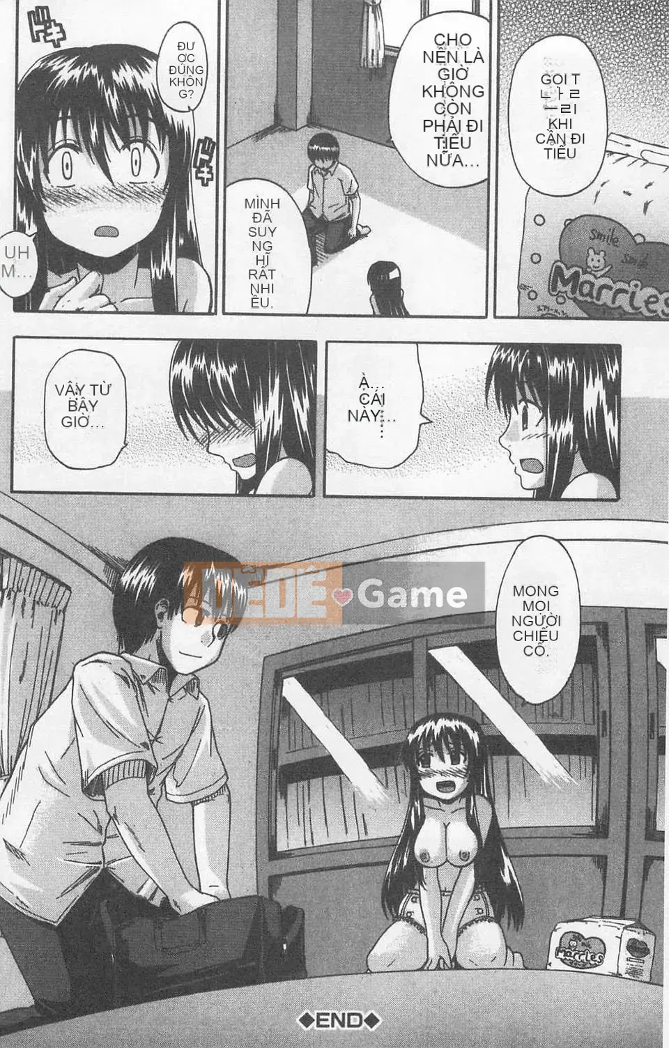 [Takagi Goya] Nyo☆Dou?