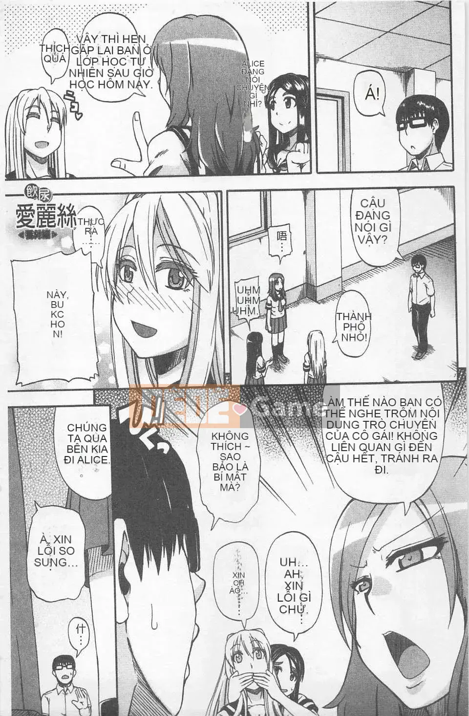 [Takagi Goya] Nyo☆Dou?