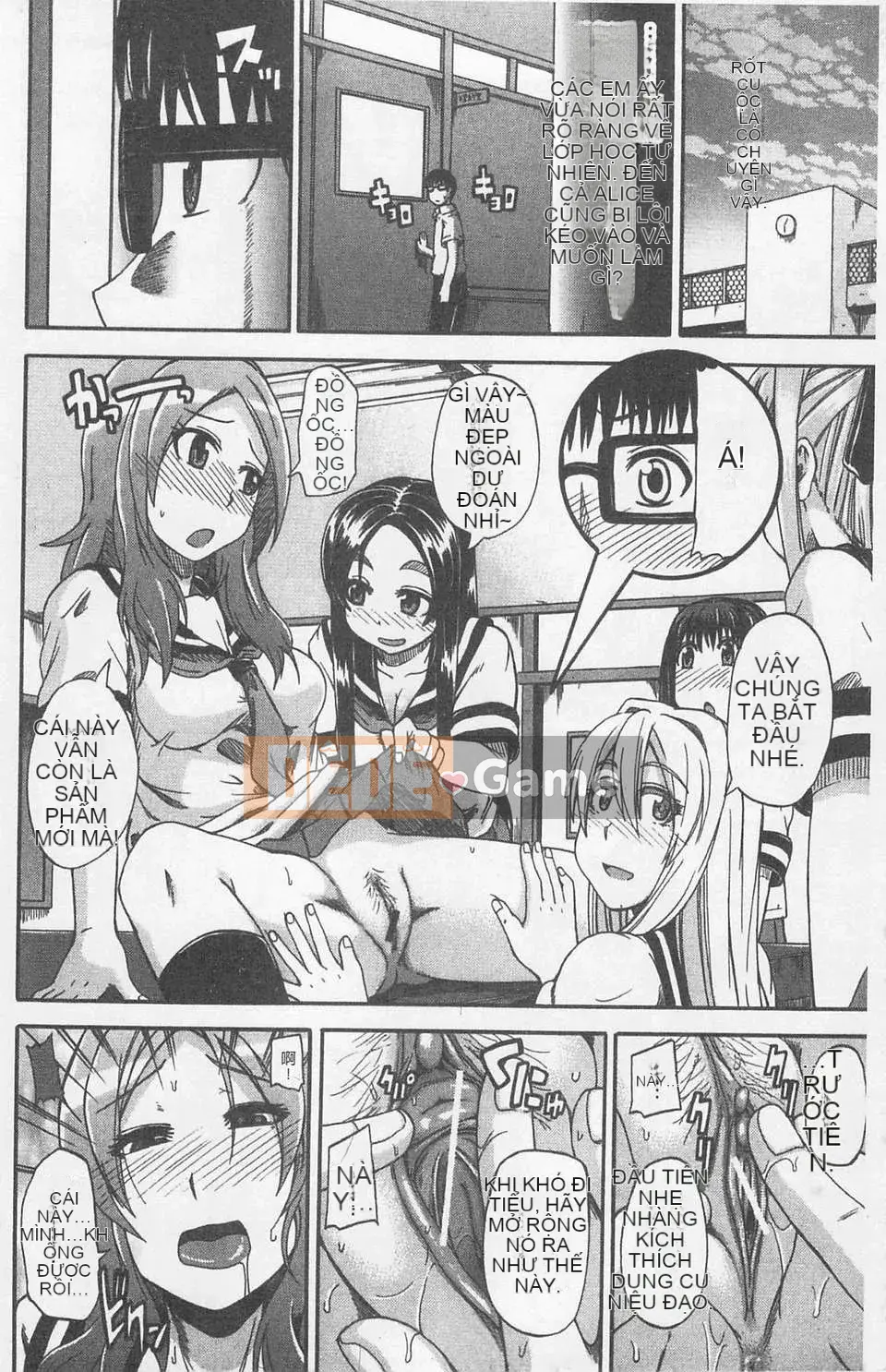 [Takagi Goya] Nyo☆Dou?