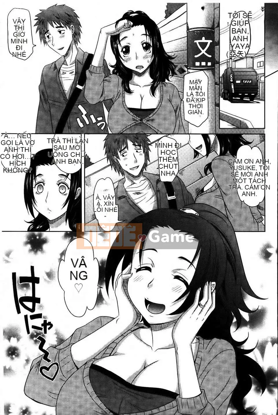 [Motofumi Takaoka] 0930