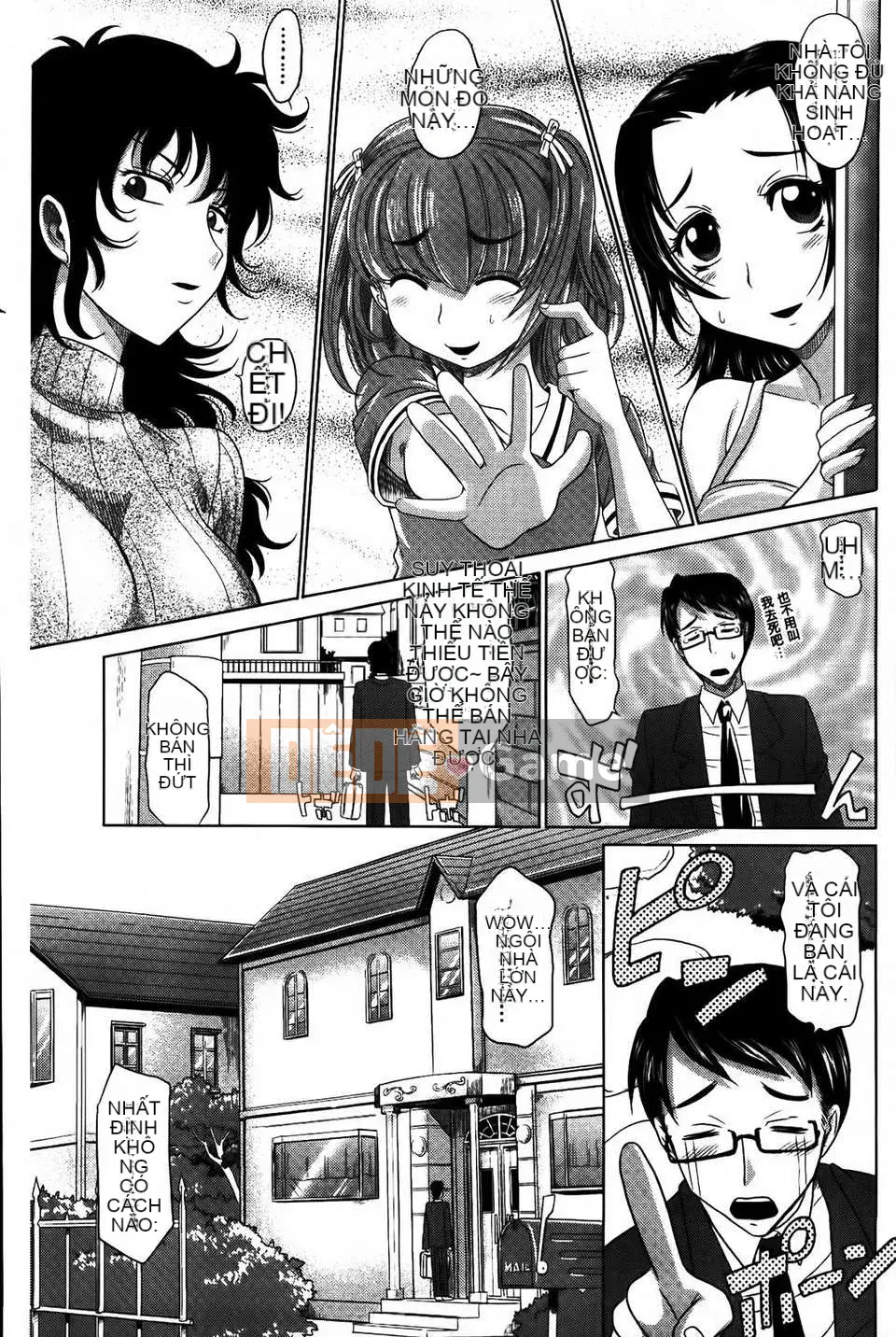 [Motofumi Takaoka] 0930