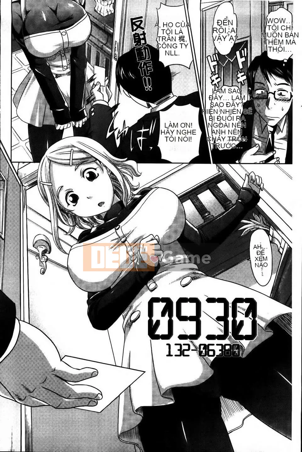 [Motofumi Takaoka] 0930