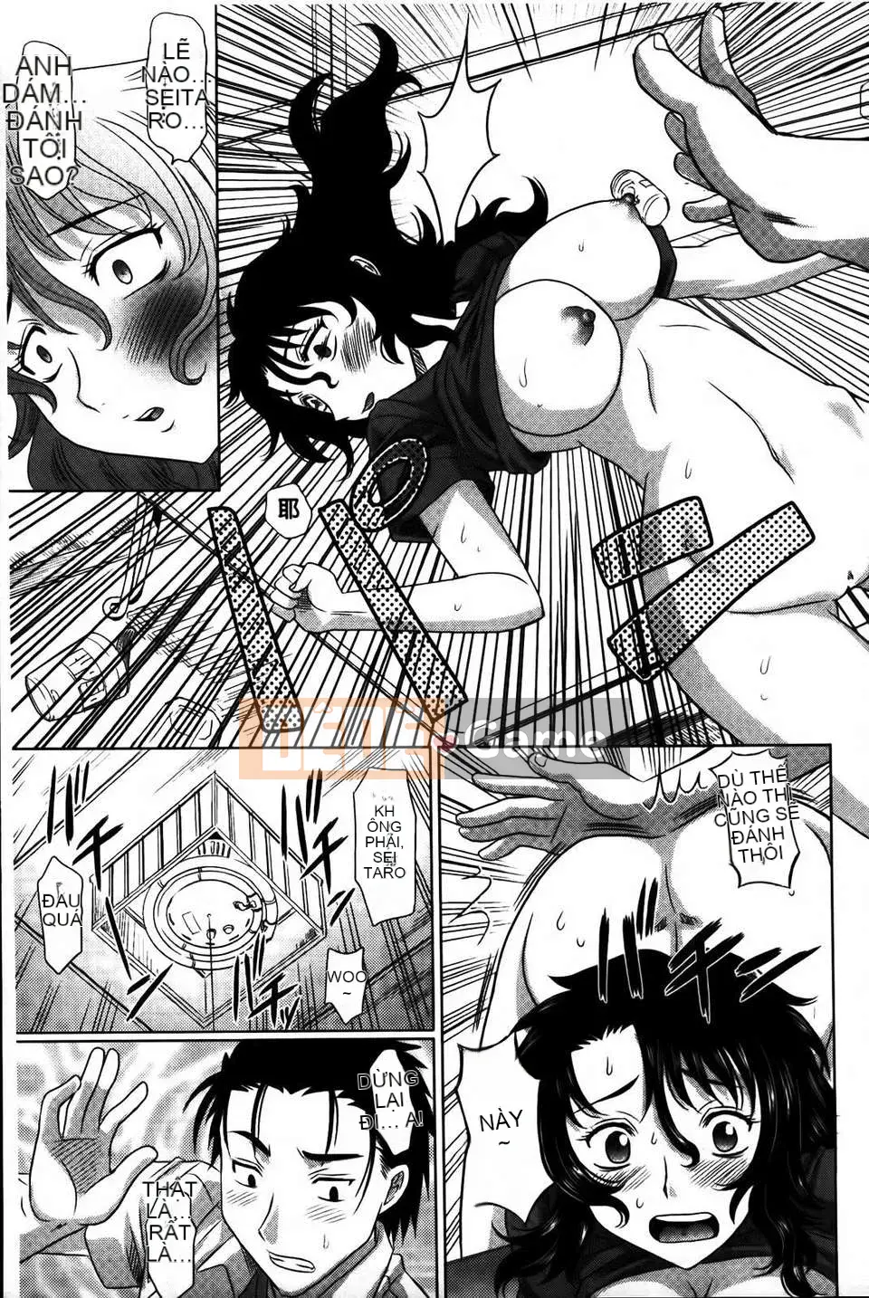 [Motofumi Takaoka] 0930