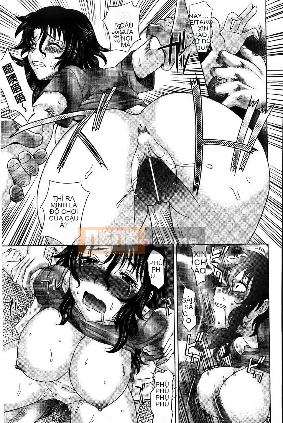 [Motofumi Takaoka] 0930