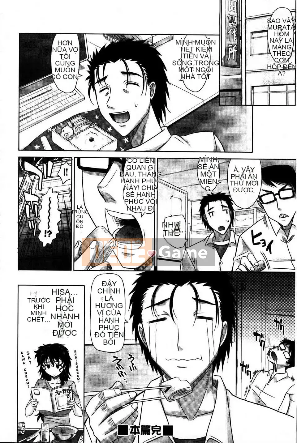 [Motofumi Takaoka] 0930