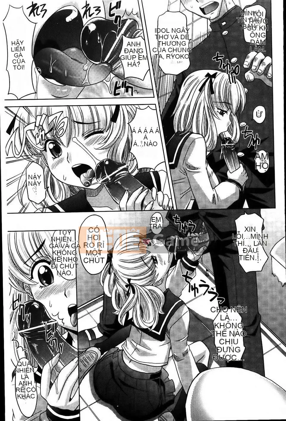 [Motofumi Takaoka] 0930