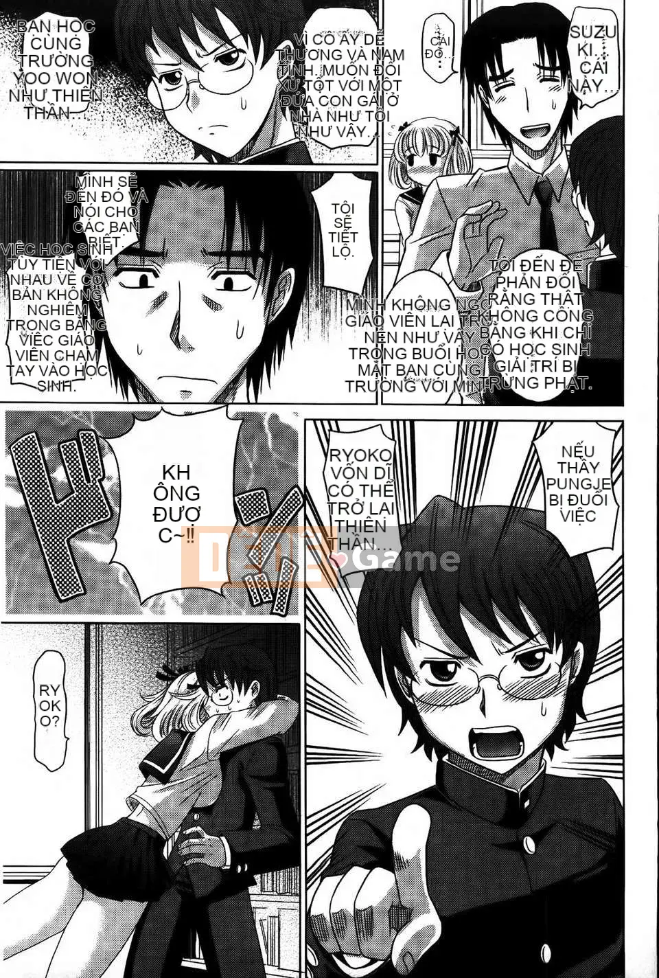 [Motofumi Takaoka] 0930