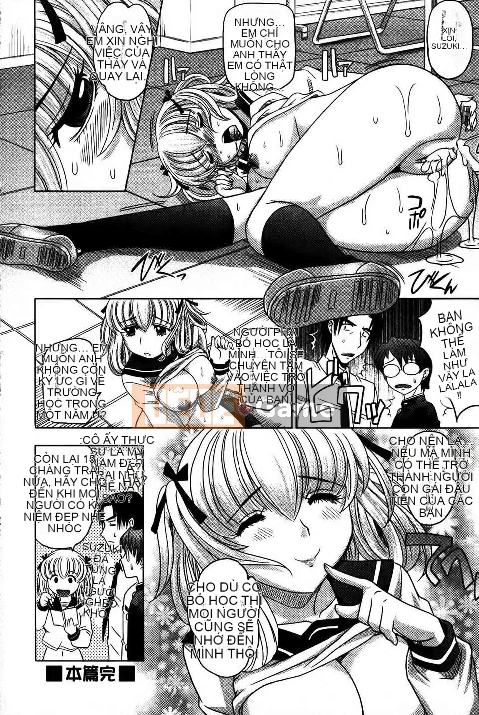 [Motofumi Takaoka] 0930