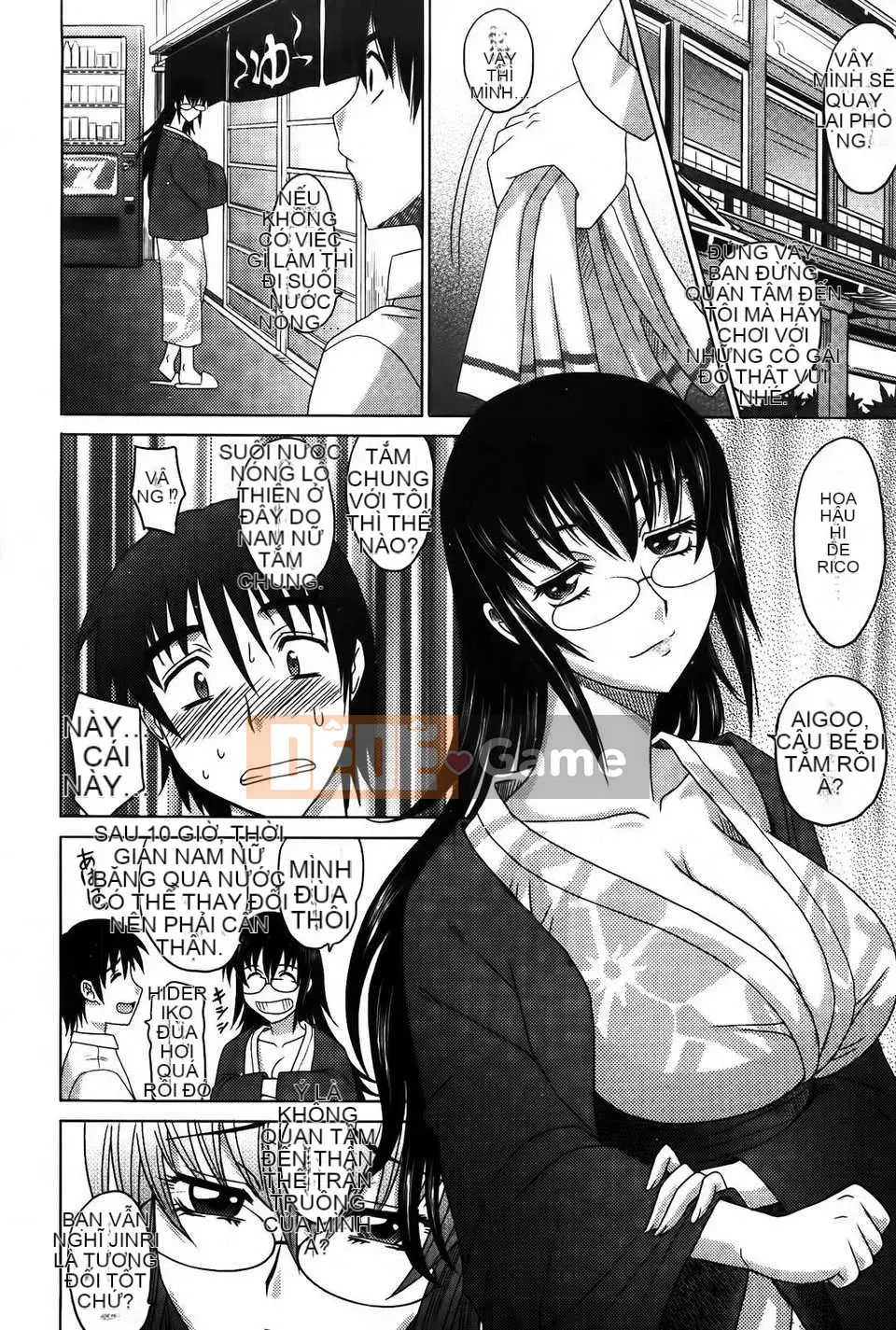 [Motofumi Takaoka] 0930