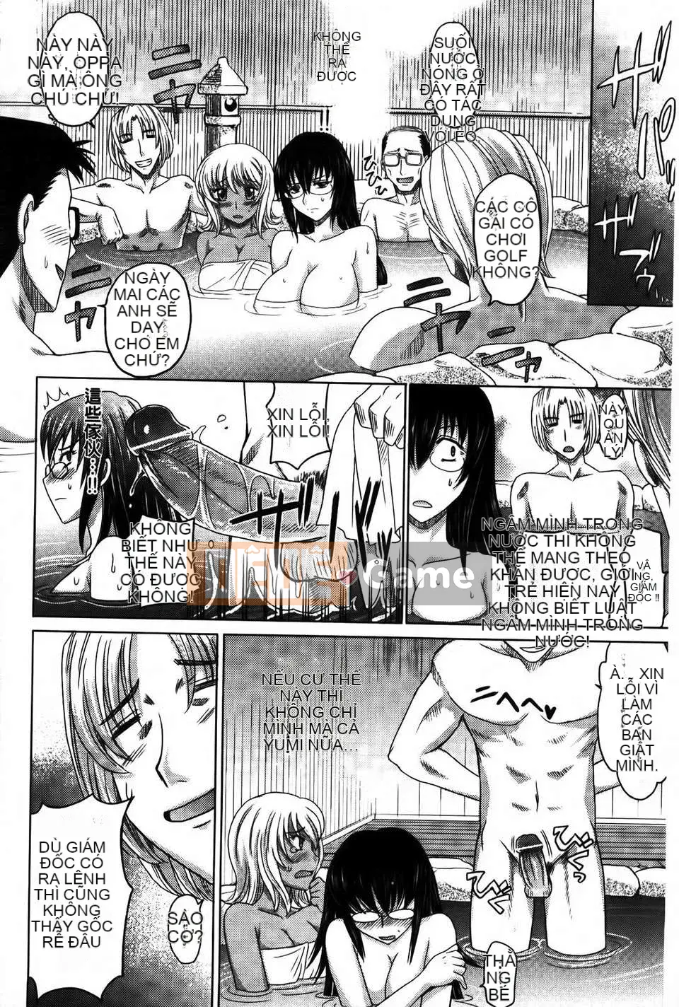 [Motofumi Takaoka] 0930