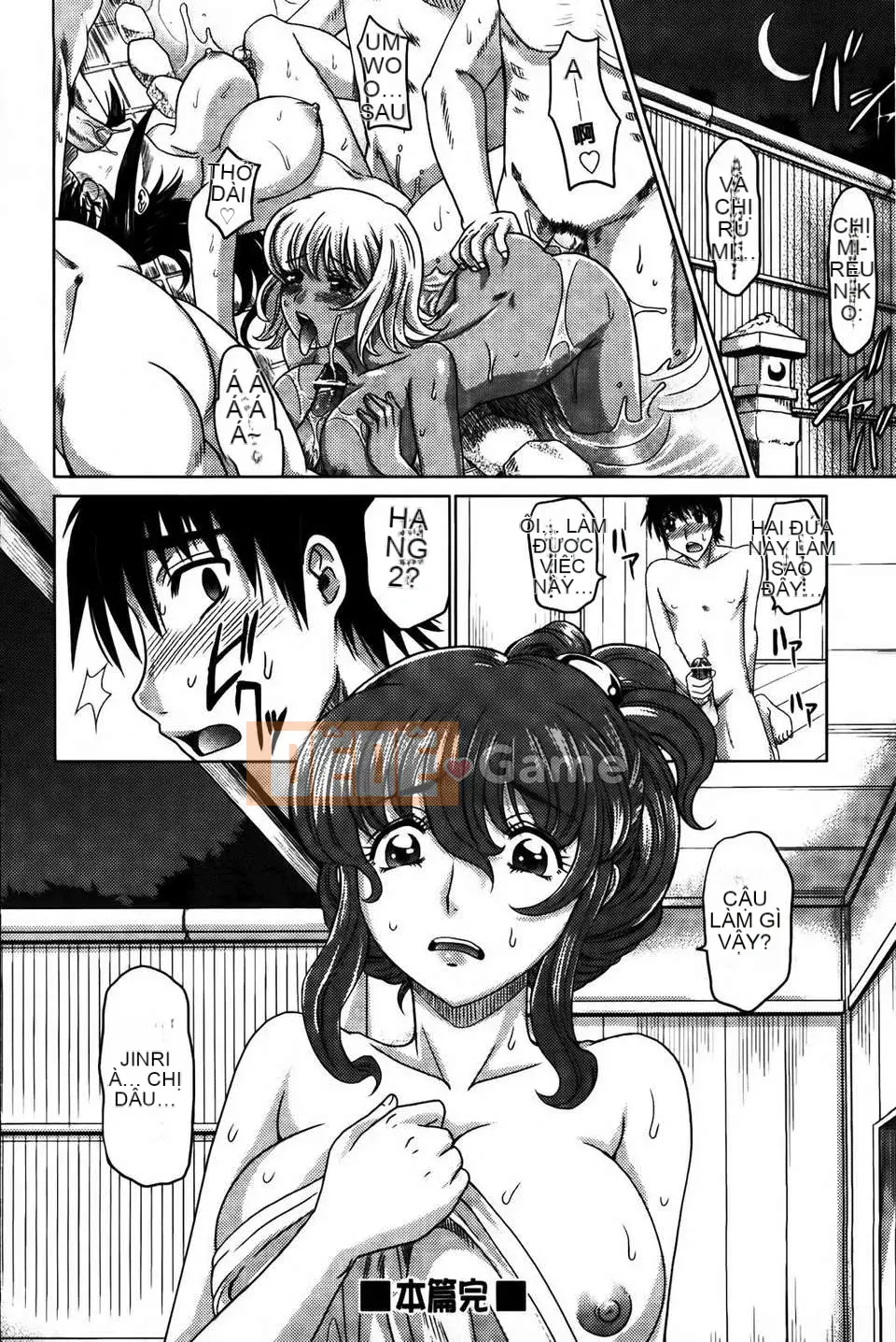 [Motofumi Takaoka] 0930