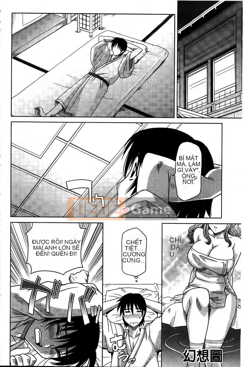 [Motofumi Takaoka] 0930