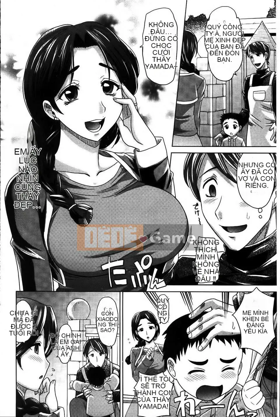 [Motofumi Takaoka] 0930