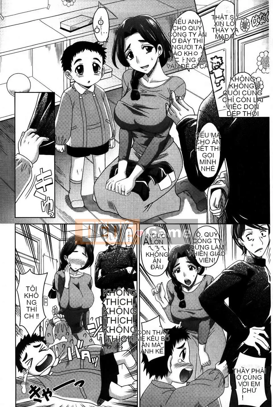 [Motofumi Takaoka] 0930