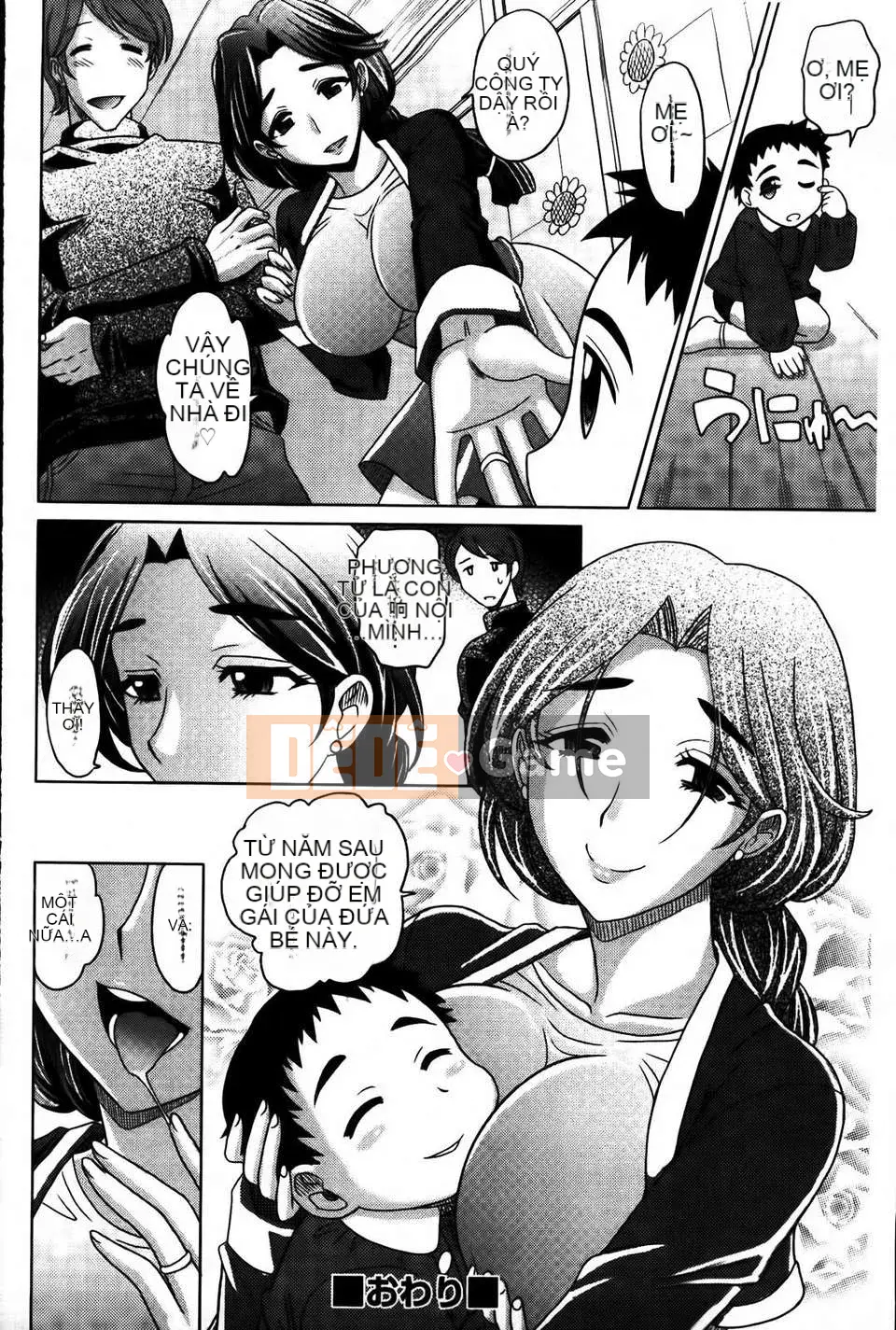 [Motofumi Takaoka] 0930