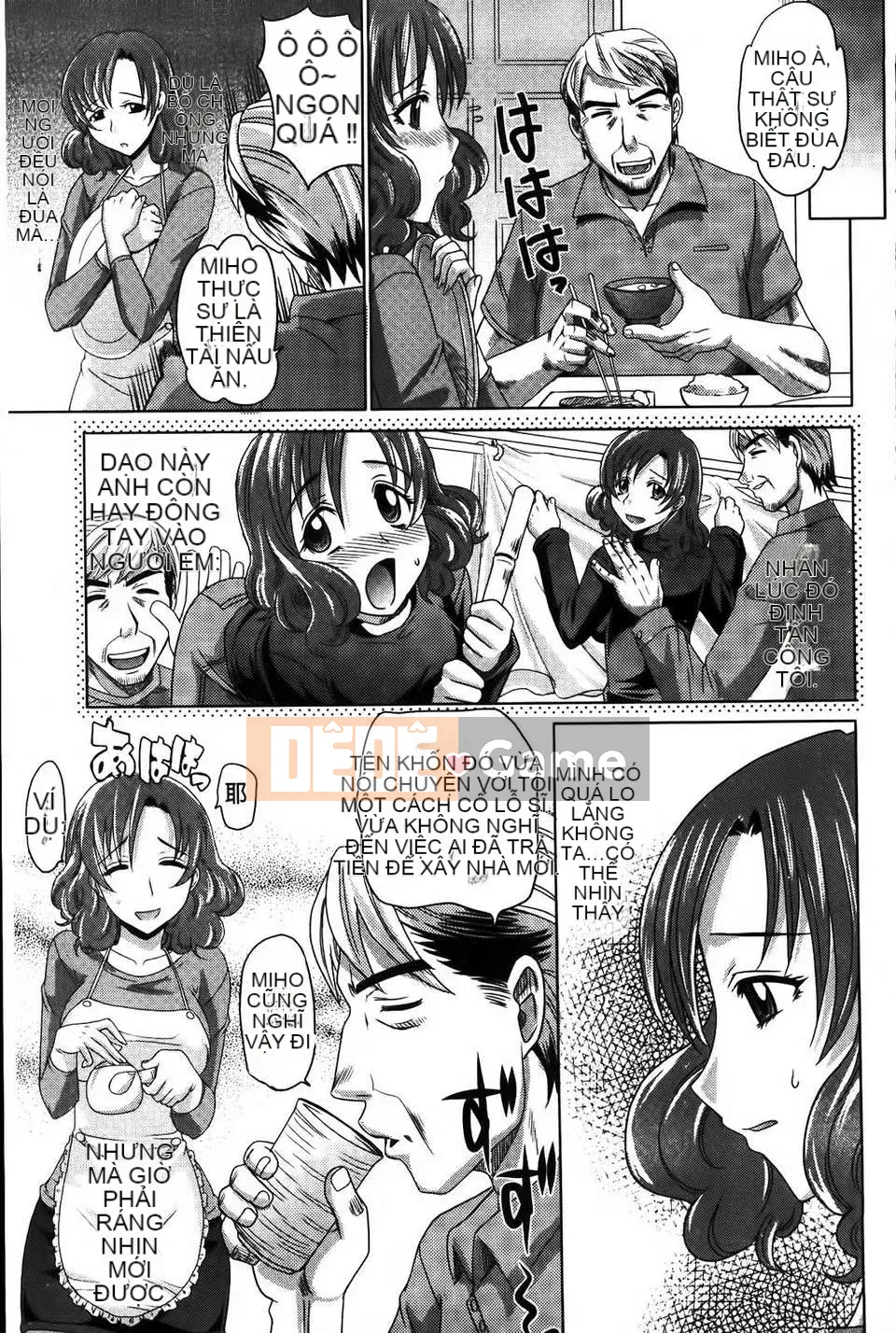 [Motofumi Takaoka] 0930