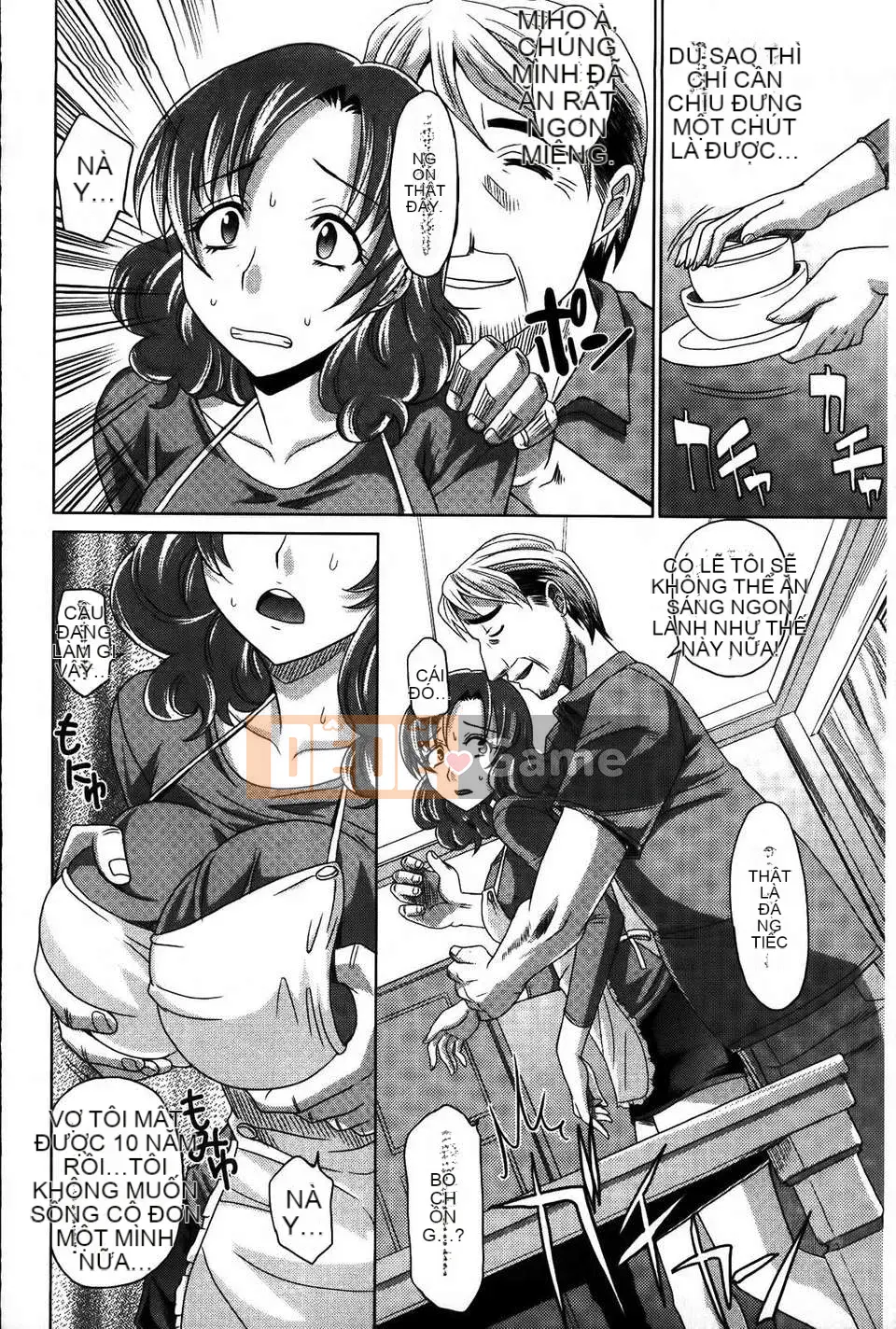 [Motofumi Takaoka] 0930