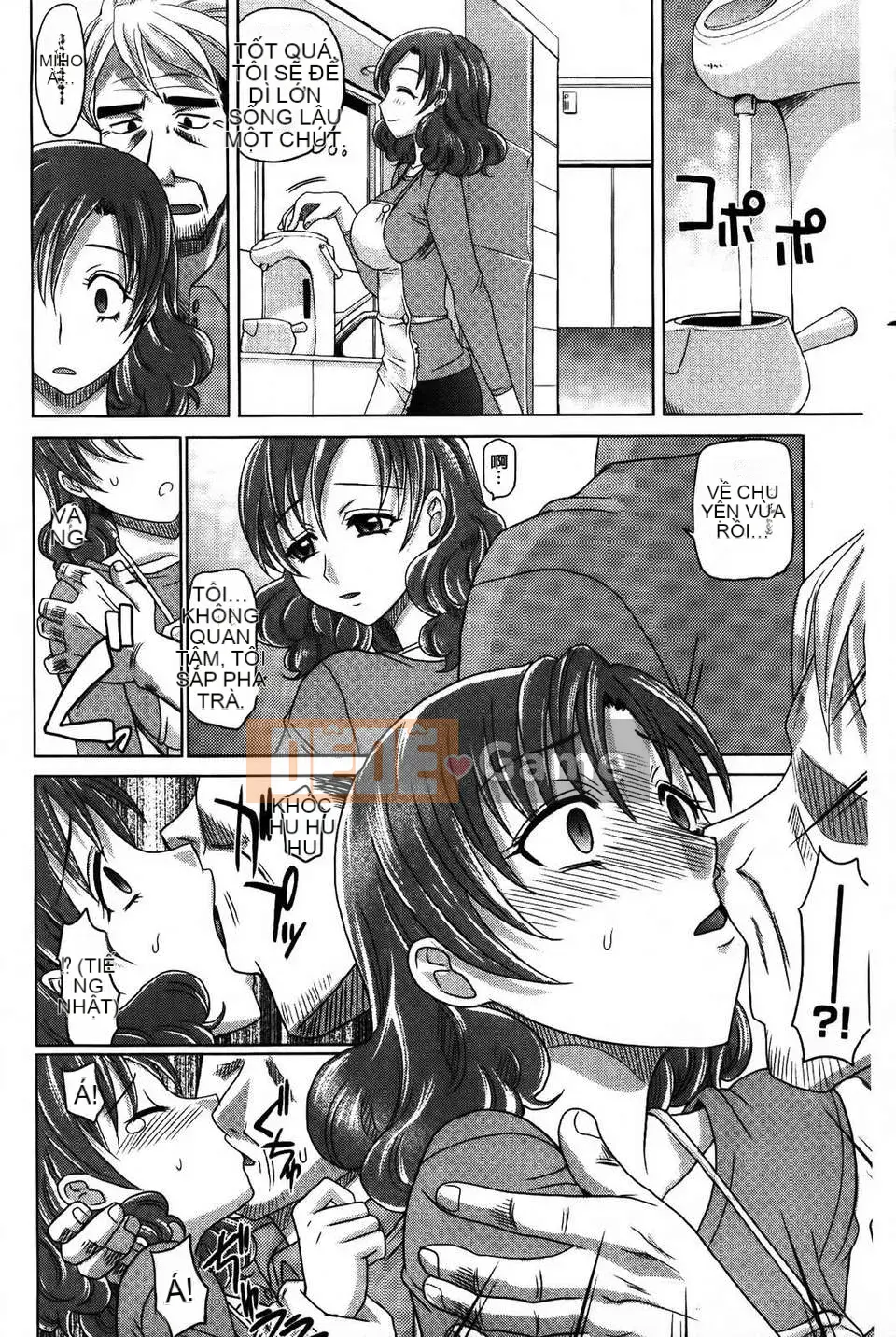 [Motofumi Takaoka] 0930