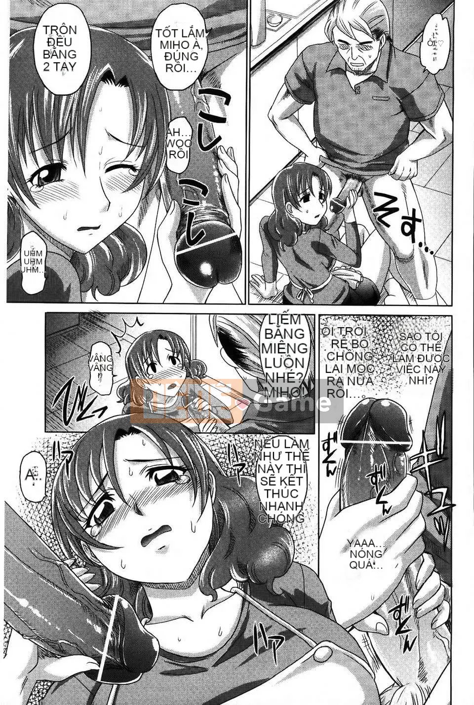 [Motofumi Takaoka] 0930