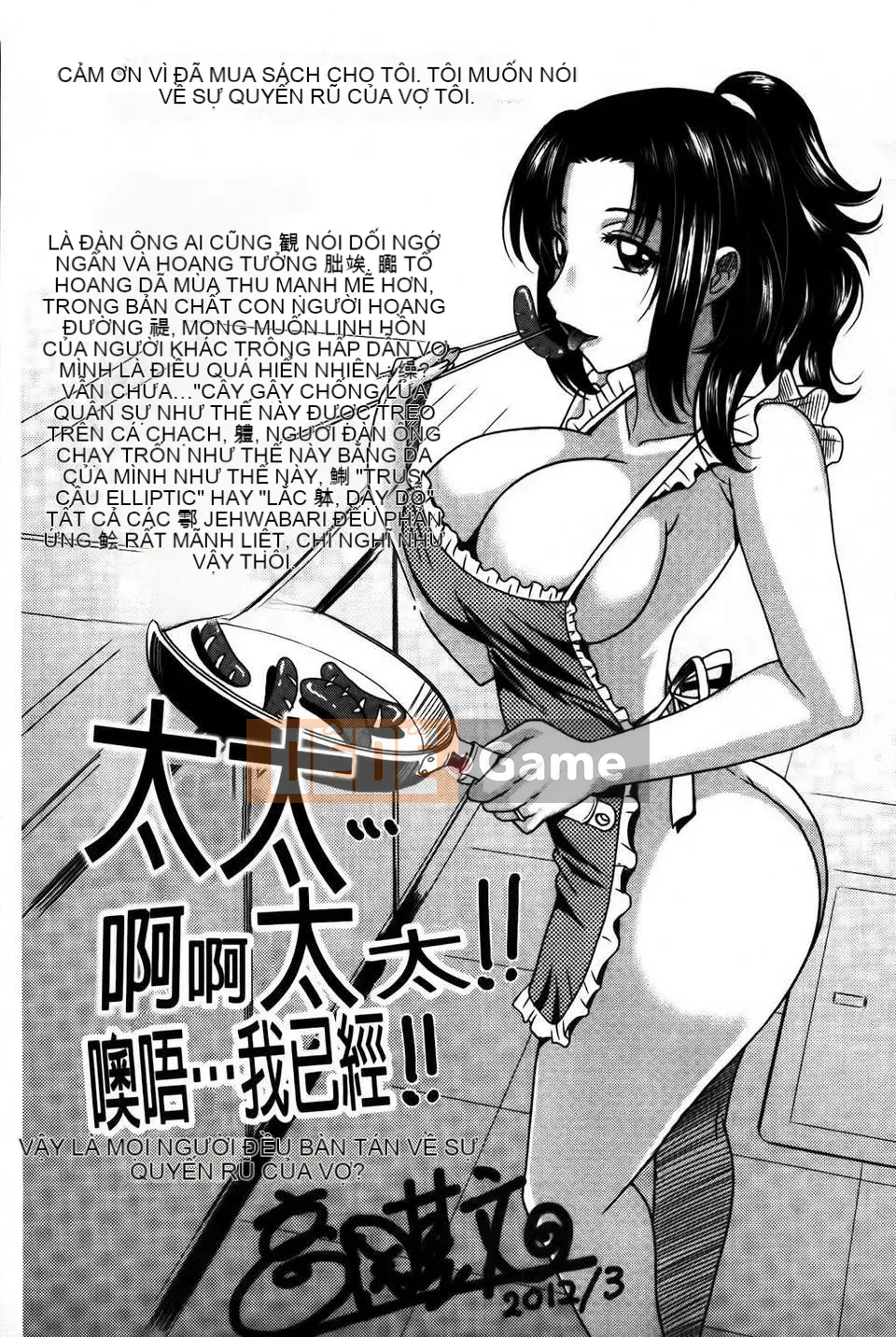 [Motofumi Takaoka] 0930